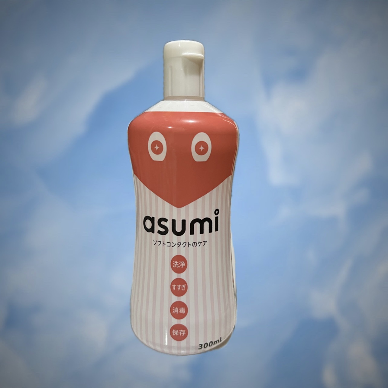 ソフトコンタクトのケア/asumi/その他を使ったクチコミ（1枚目）