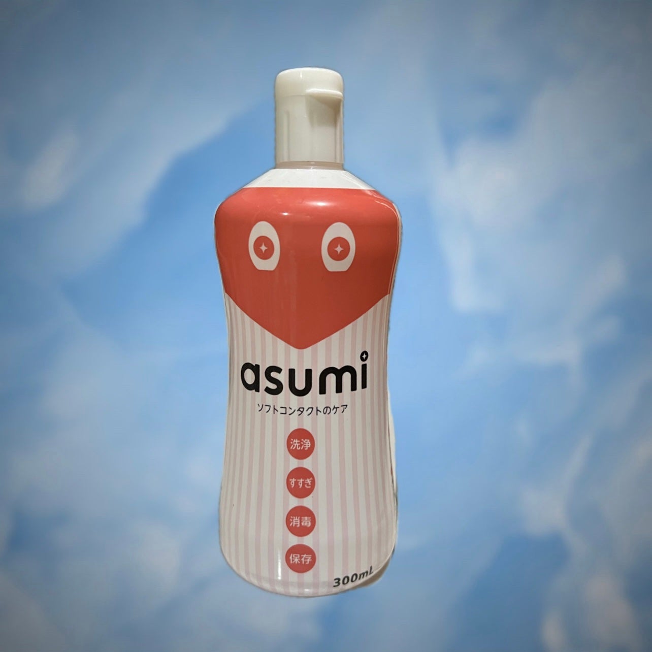 ソフトコンタクトのケア/asumi/その他を使ったクチコミ(1枚目)