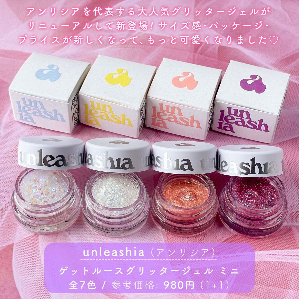 307ミニパンパンコンシーラーブラシ/MINEST/メイクブラシを使ったクチコミ（2枚目）