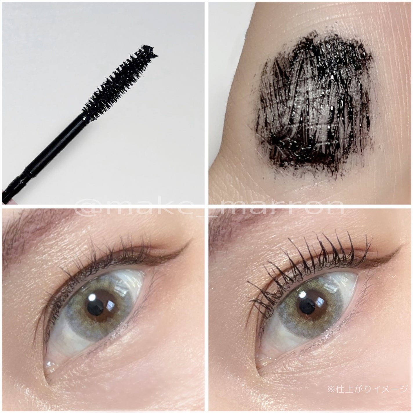 まつパ級 フィルム マスカラ (ロング&ボリューム)/FASIO/マスカラを使ったクチコミ(2枚目)