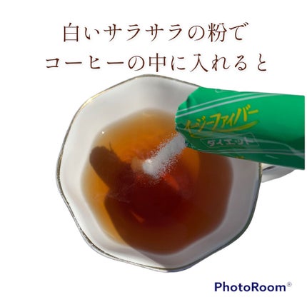 イージーファイバー/小林製薬/健康サプリメントを使ったクチコミ(6枚目)