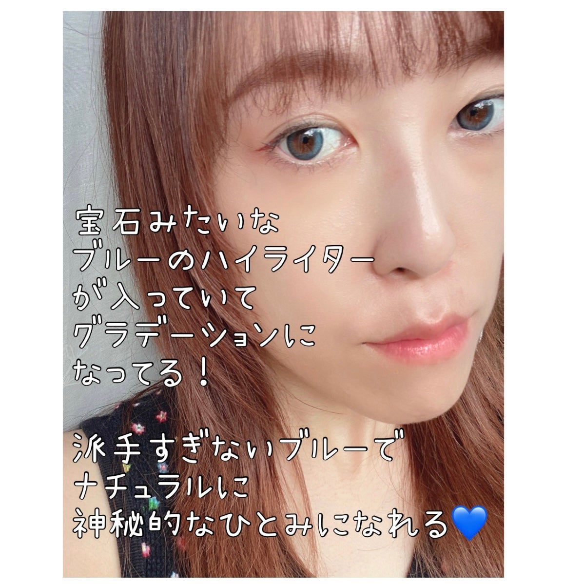 Glowy 1day/OLENS/ワンデー(1DAY)カラコンを使ったクチコミ(4枚目)