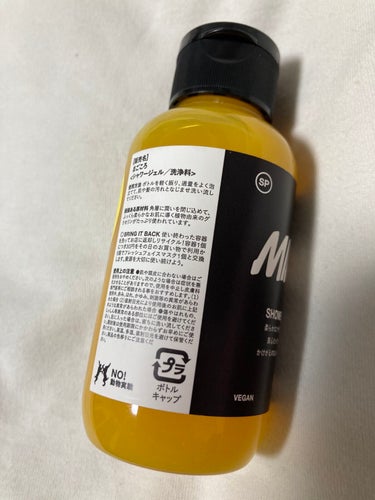 ラッシュ まごころのクチコミ「LUSH MIMOSA SHOWER GEL
(ラッシュ まごころ ボディソープ)

お店の外.....」（2枚目）