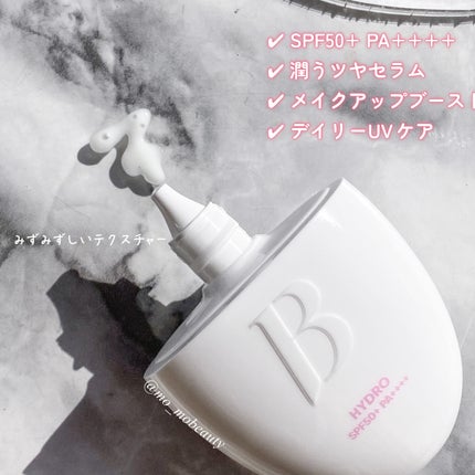 バニラコ オールデイハイドロ UVセラムベース/BANILA CO/日焼け止めローションを使ったクチコミ(2枚目)