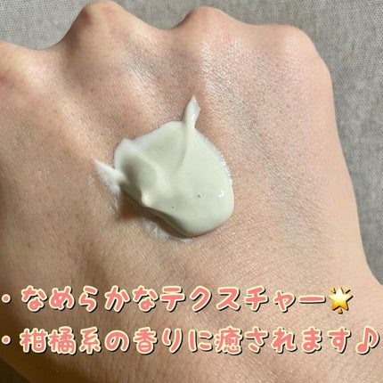 を使ったクチコミ(2枚目)