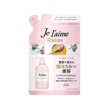 ヘアコンディショナー 詰替 360ml