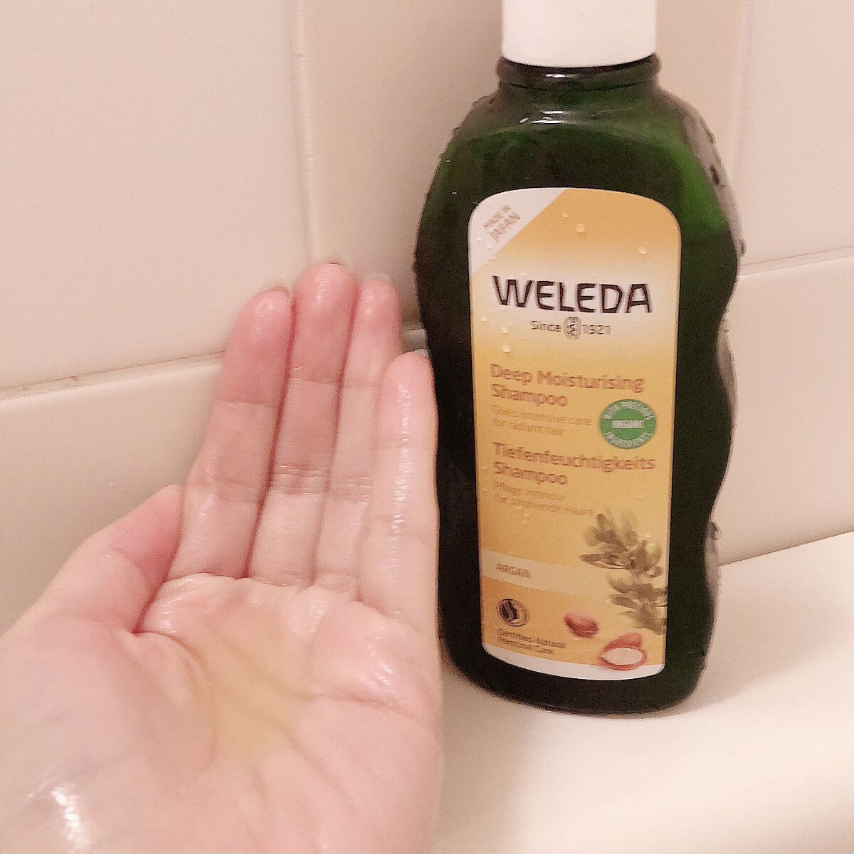 アルガン ヘアシャンプー／ヘアコンディショナー/WELEDA/市販シャンプーを使ったクチコミ（3枚目）