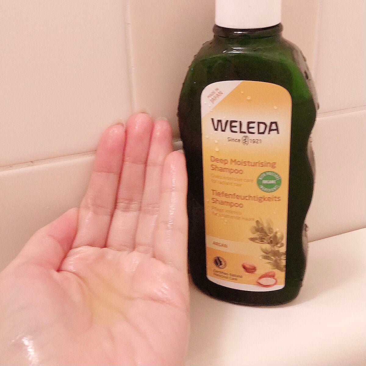 アルガン ヘアシャンプー/ヘアコンディショナー/WELEDA/市販シャンプーを使ったクチコミ(3枚目)