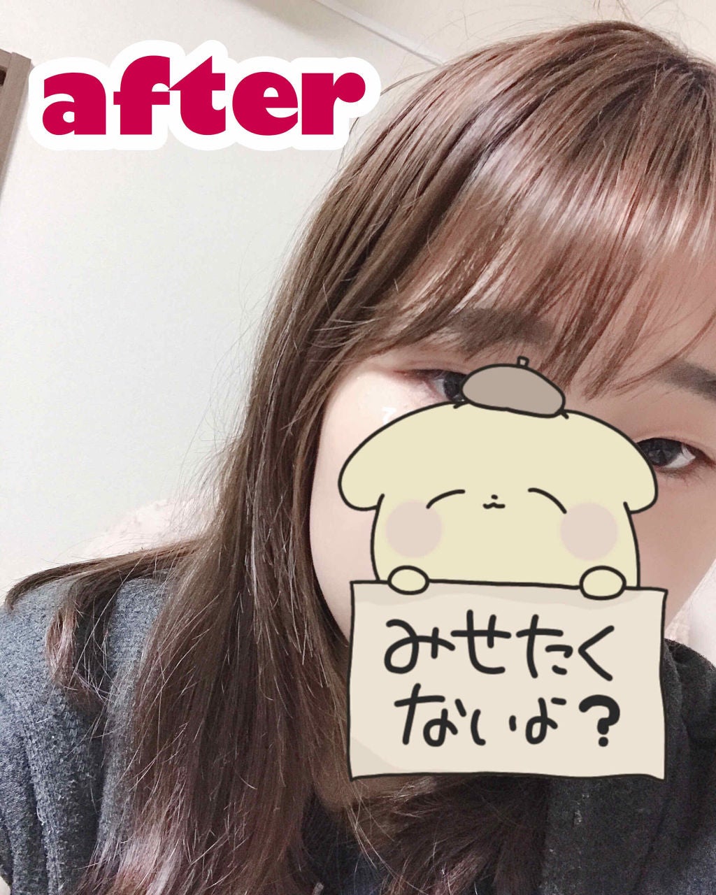 ヘアーカッター/DAISO/ヘアケアグッズを使ったクチコミ(4枚目)