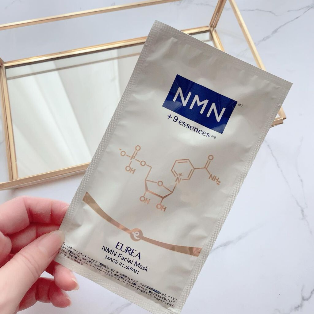 フェイシャルマスク /EUREA /シートマスク・パックを使ったクチコミ(2枚目)