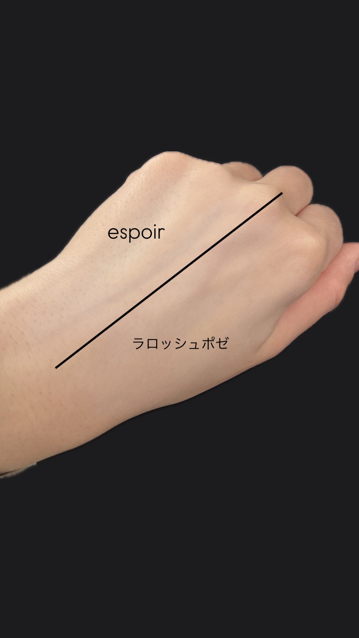 ウォータースプラッシュシカトーンアップクリーム/espoir/化粧下地を使ったクチコミ（3枚目）