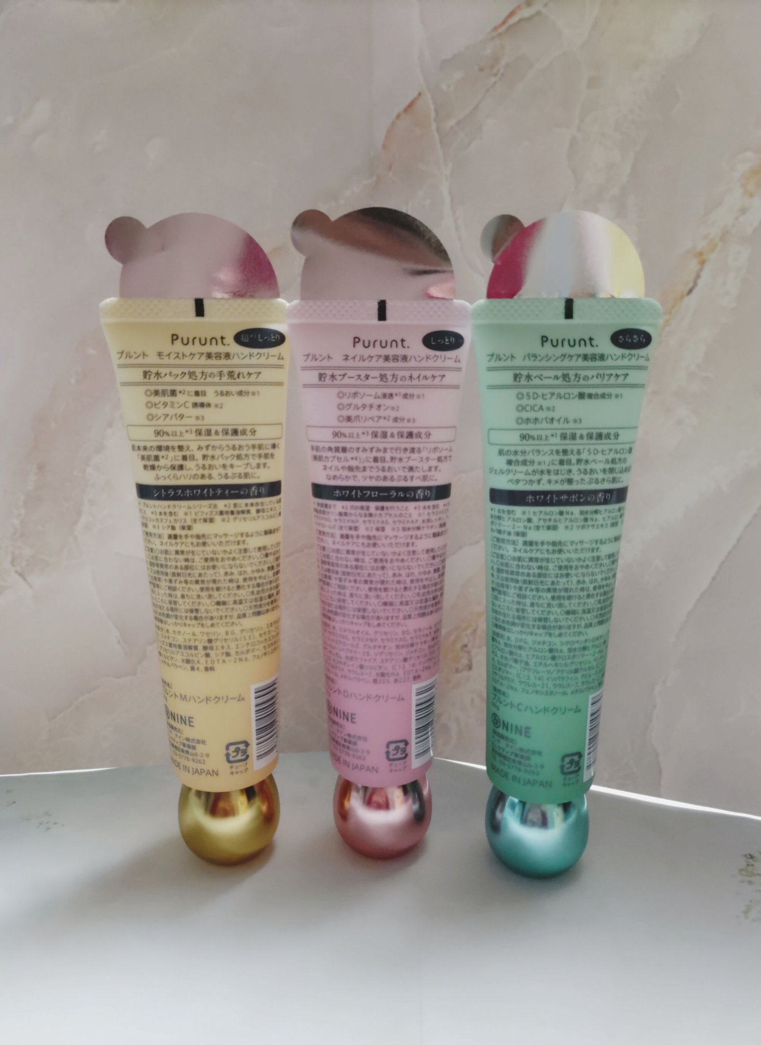プルント　バランシングケア美容液ハンドクリーム/Purunt./ハンドクリームを使ったクチコミ（3枚目）