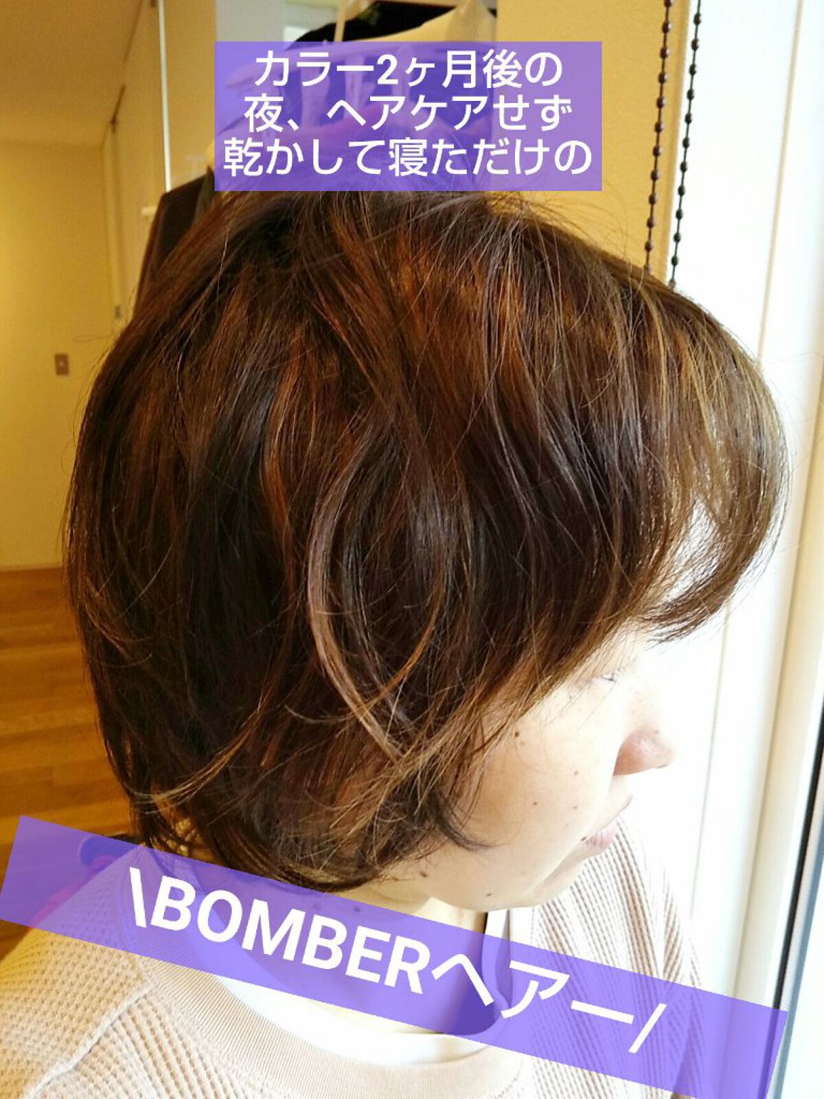 インテンシブ ヴィタミルク パサついてまとまらない髪用/パンテーン/ヘアミルク by pi-hop3