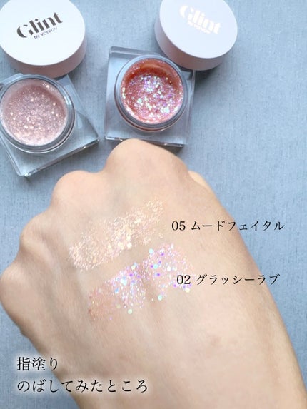 グリッタージェル /Glint/グリッターを使ったクチコミ(5枚目)