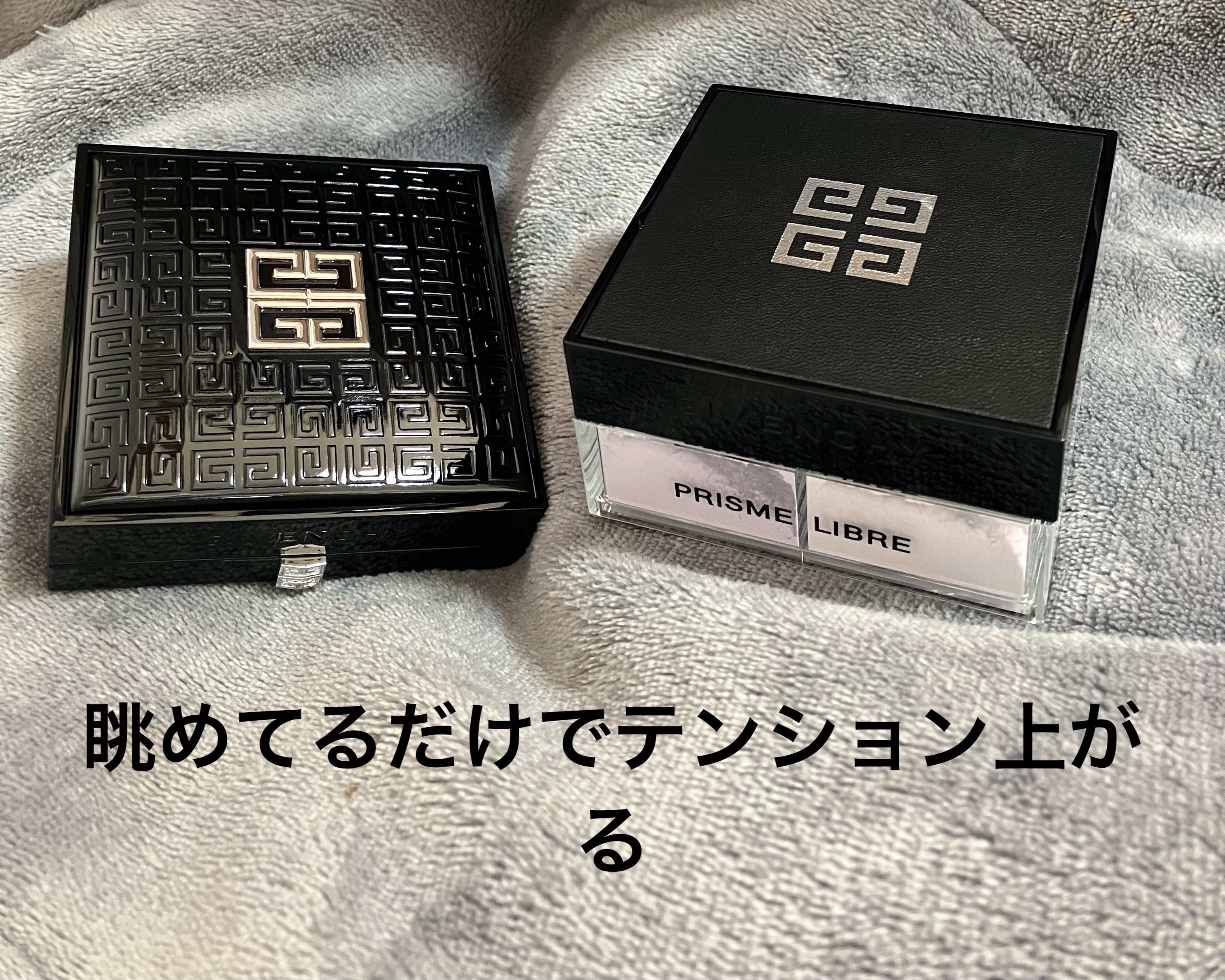 プリズム・リーブル・スキンケアリング・グロウ・クッション/GIVENCHY/クッションファンデーションを使ったクチコミ（1枚目）