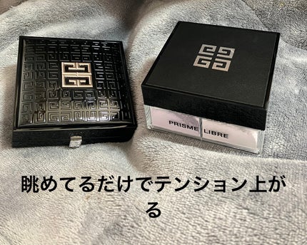 プリズム・リーブル・スキンケアリング・グロウ・クッション/GIVENCHY/クッションファンデーションを使ったクチコミ(1枚目)