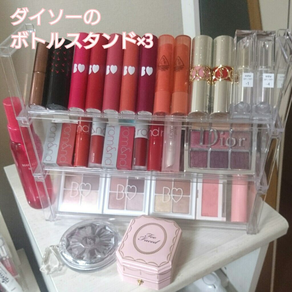 3段式クリアーケース/DAISO/その他化粧小物を使ったクチコミ(2枚目)