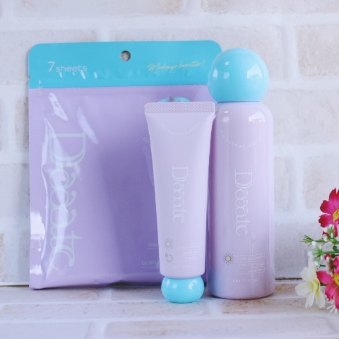 プレメイククイックパック/Daaate/シートマスク・パックを使ったクチコミ（1枚目）