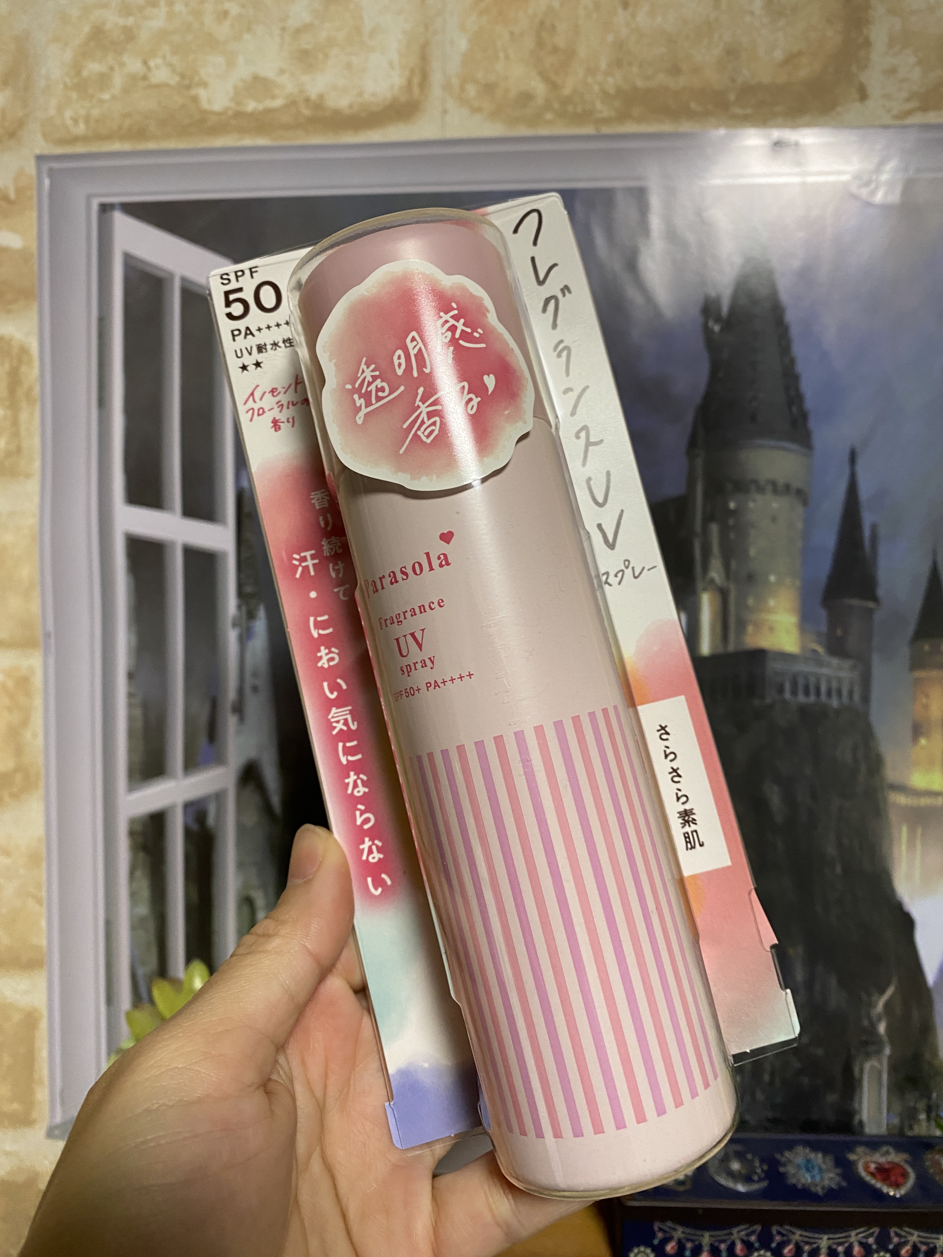 パラソーラ フレグランス UVスプレー N3/パラソーラ/日焼け止めミスト・スプレーを使ったクチコミ（1枚目）