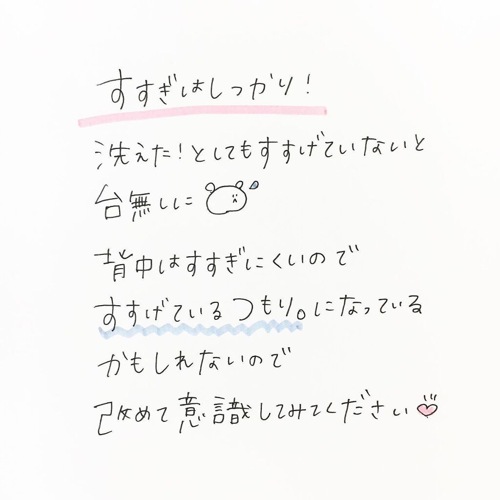 セナキュア(医薬品)/小林製薬/その他を使ったクチコミ(6枚目)