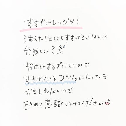 セナキュア(医薬品)/小林製薬/その他を使ったクチコミ(6枚目)