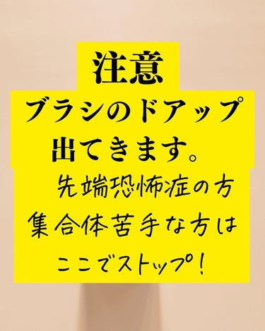 SALONIA イオンフェイシャルブラシ(電動洗顔ブラシ)のクチコミ「*
【誰でも洗顔スキル爆上がり】
*
動画で比べてみたけど 手で洗うよりブラシをきちんと使った.....」（3枚目）