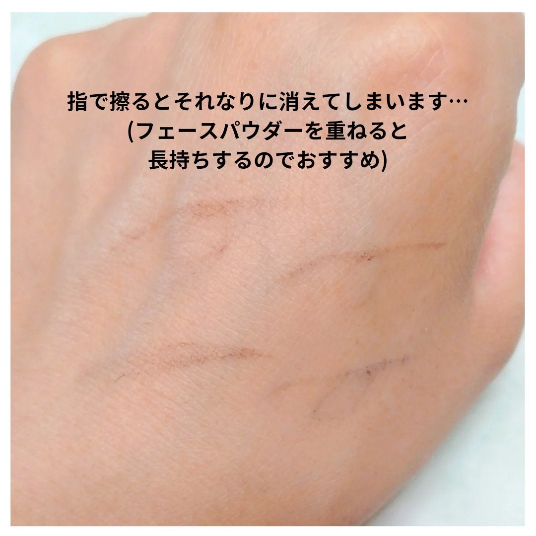 UGT アイブロウペンシル GD/U R GLAM/アイブロウペンシルを使ったクチコミ(5枚目)