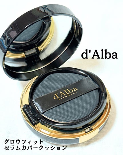 グロウフィットセラムカバークッション/ダルバ/クッションファンデーションを使ったクチコミ(2枚目)