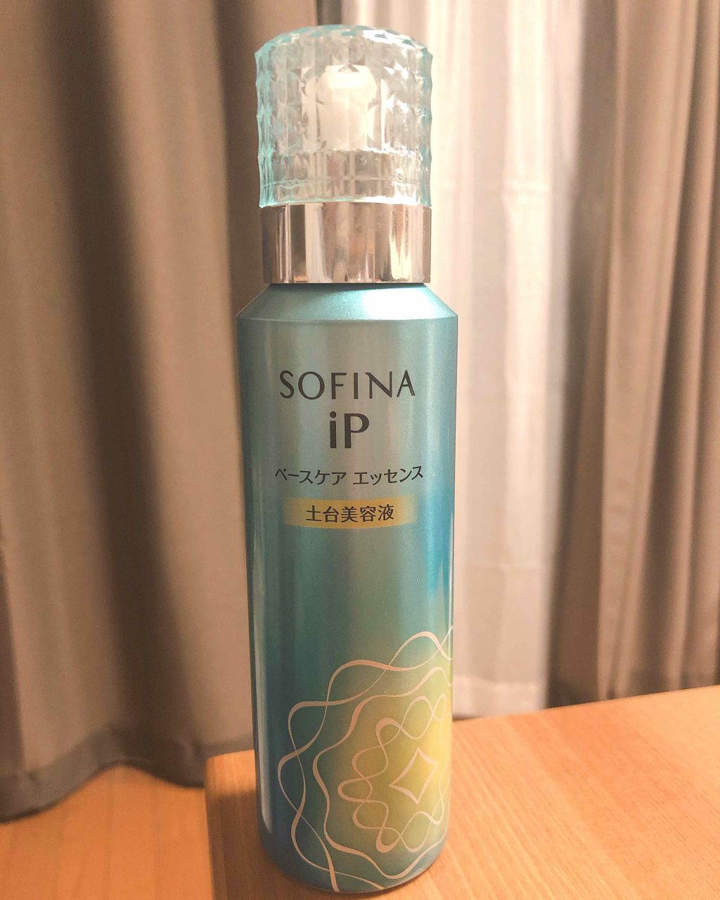 ベースケア エッセンス <土台美容液>/SOFINA iP/美容液を使ったクチコミ(1枚目)