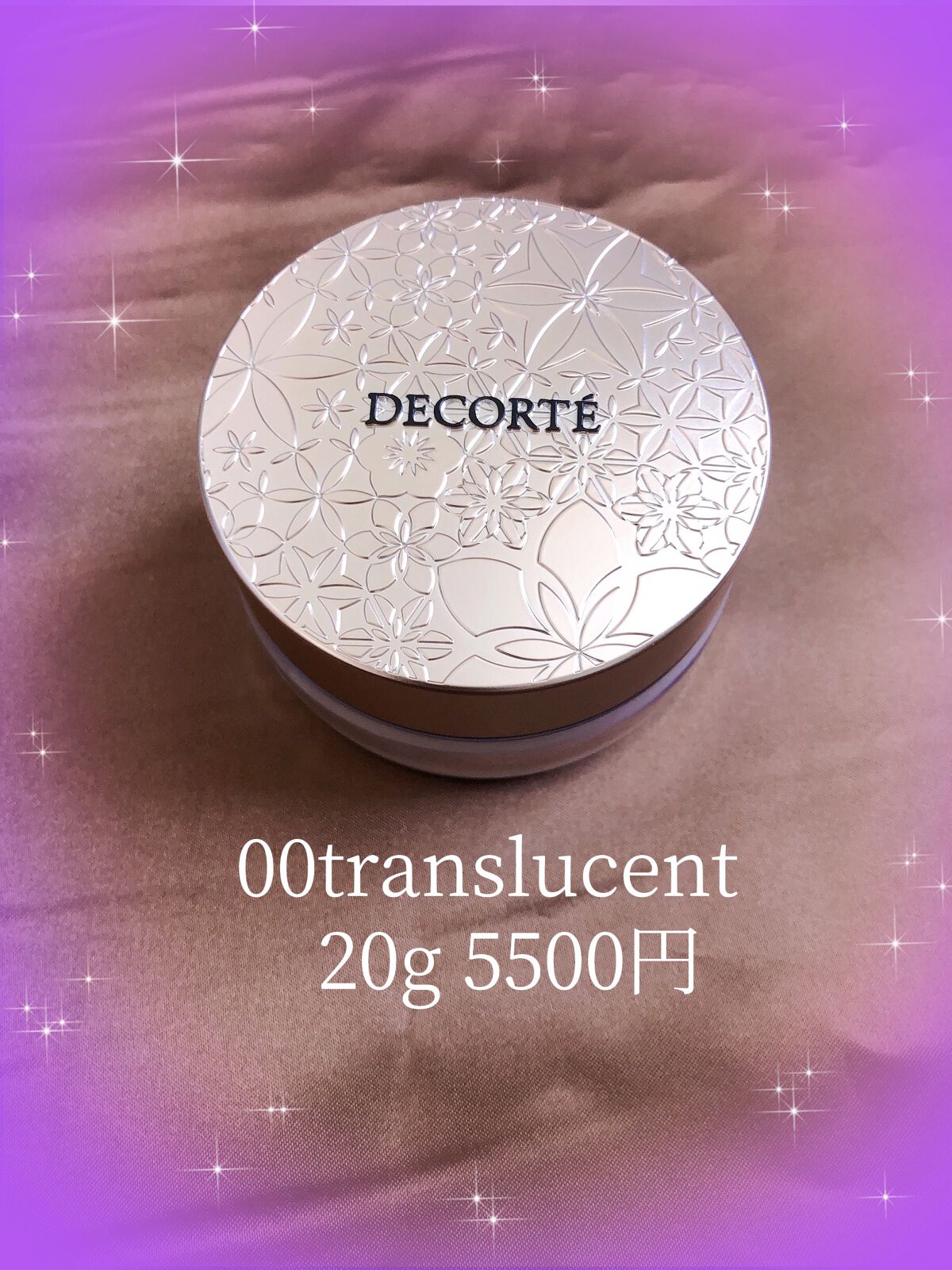 フェイスパウダー/DECORTÉ/ルースパウダーを使ったクチコミ(1枚目)