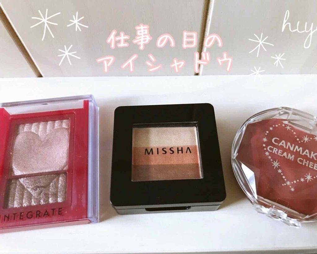 クリームチーク/キャンメイク/ジェル・クリームチークを使ったクチコミ(1枚目)