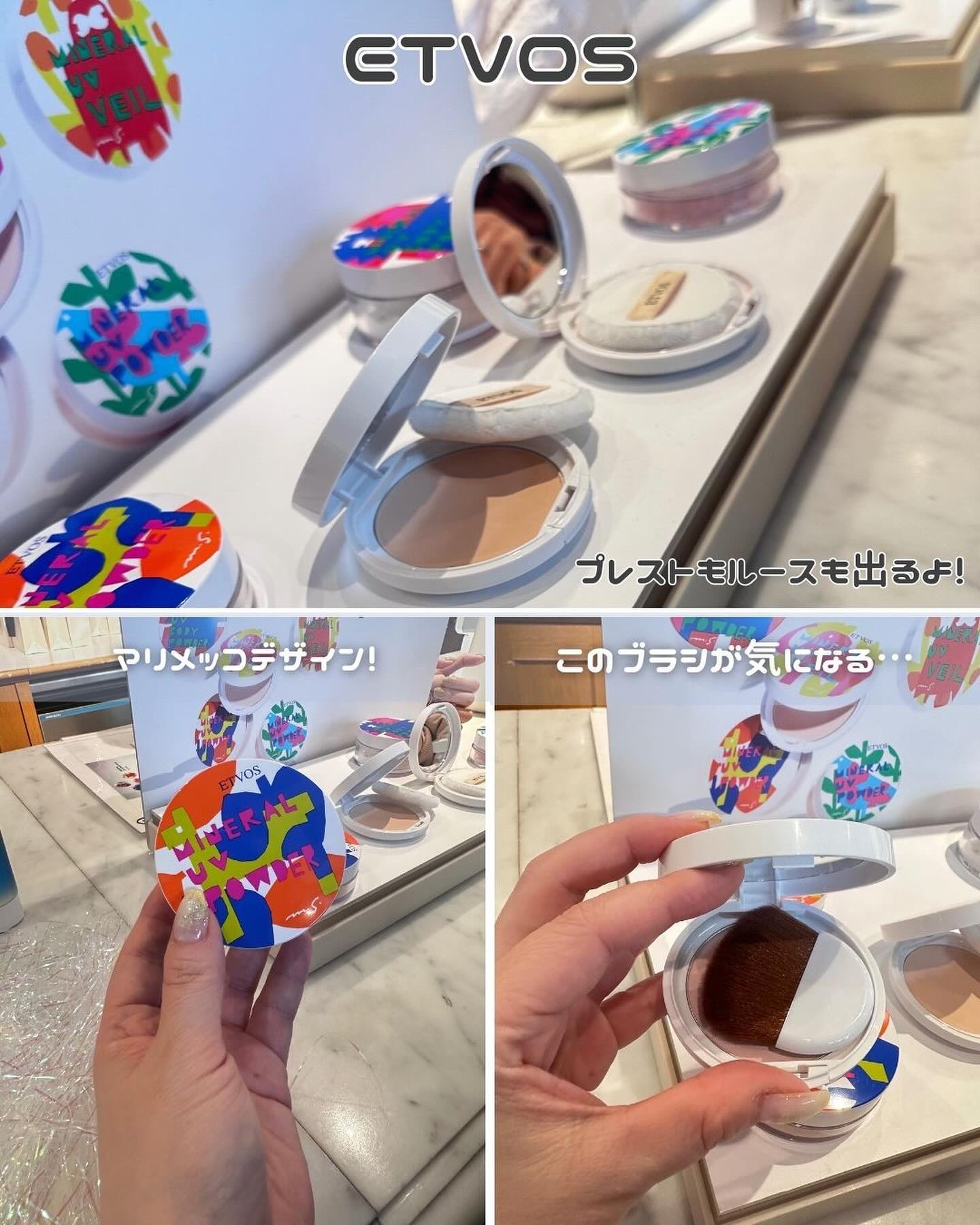 ハンオールブロウカラ/rom&nd/眉マスカラを使ったクチコミ（3枚目）