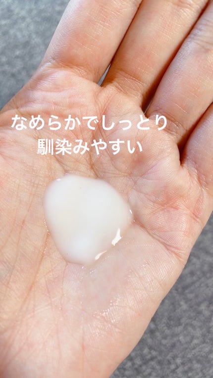 ブライトニング エマルジョン WT II 本体 130mL/エリクシール/乳液を使ったクチコミ(2枚目)