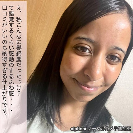 メロウシャンプー/メロウトリートメント/plus eau/市販シャンプーを使ったクチコミ(6枚目)