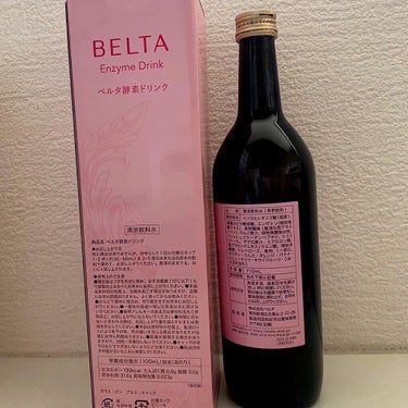 ベルタ酵素ドリンク/BELTA(ベルタ)/ドリンクを使ったクチコミ（2枚目）