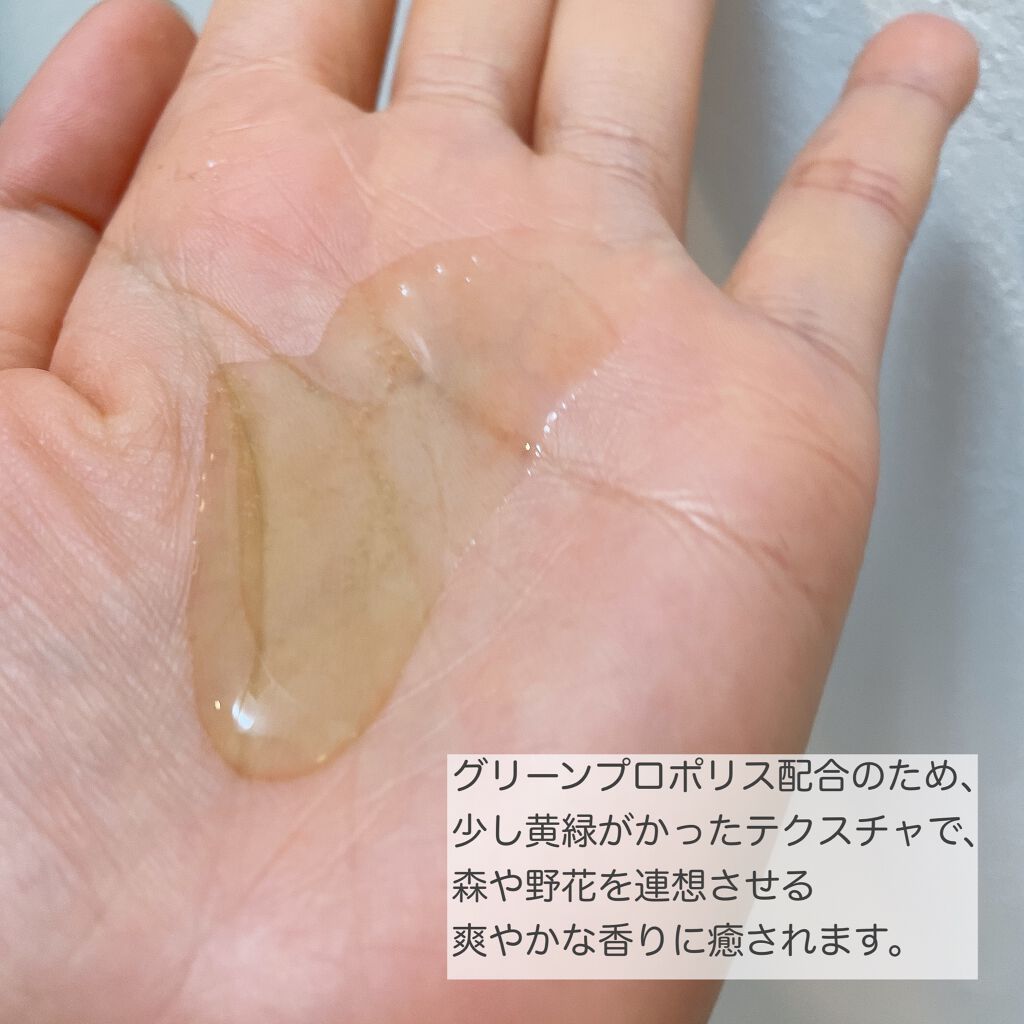 PHYTO SCALP SHAMPOO/KIRANIA/シャンプー・コンディショナーを使ったクチコミ(2枚目)