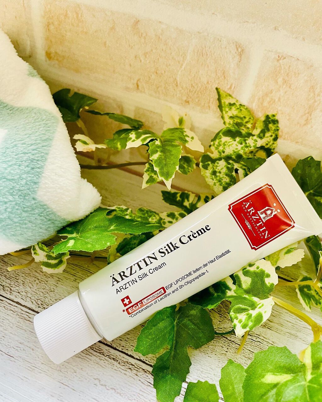 シルククリーム/エルツティン/美容液を使ったクチコミ（1枚目）