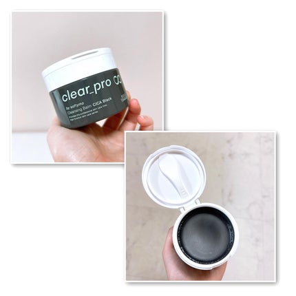 ソフティモ クリアプロ クレンジングバーム CICA ブラック/ソフティモ/クレンジングバームを使ったクチコミ(2枚目)