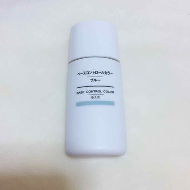 UVベースコントロールカラー SPF 50+・PA+++（旧） ブルー/無印良品/化粧下地を使ったクチコミ（2枚目）