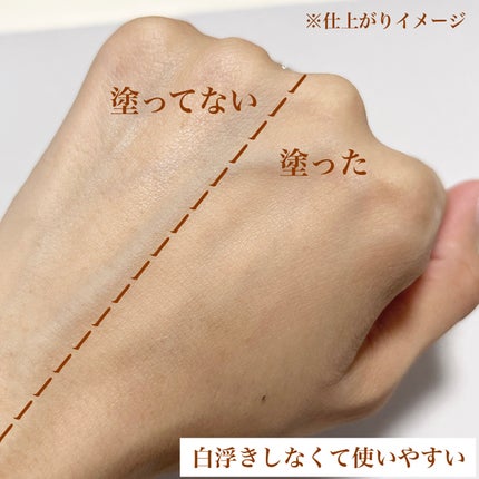 ソフトフォーカスメイクアップパウダー /CARSLAN/ルースパウダーを使ったクチコミ(4枚目)