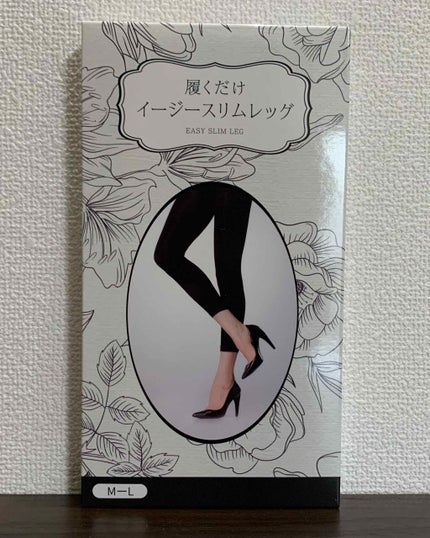 履くだけイージースリムレッグ/slimlab/着圧ソックス・レギンスを使ったクチコミ(1枚目)