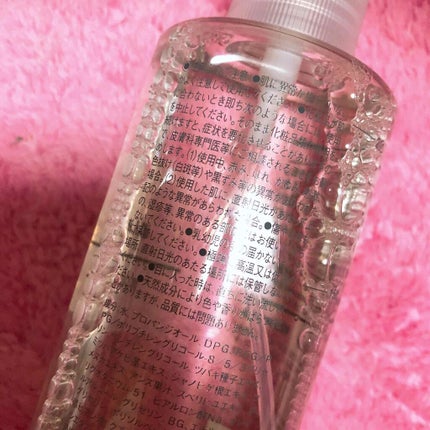 導入化粧液/無印良品/ブースター・導入液を使ったクチコミ(2枚目)