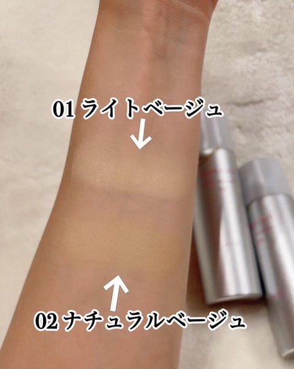 クールスキンウェアBB/ESPRIQUE/BBクリームを使ったクチコミ(2枚目)