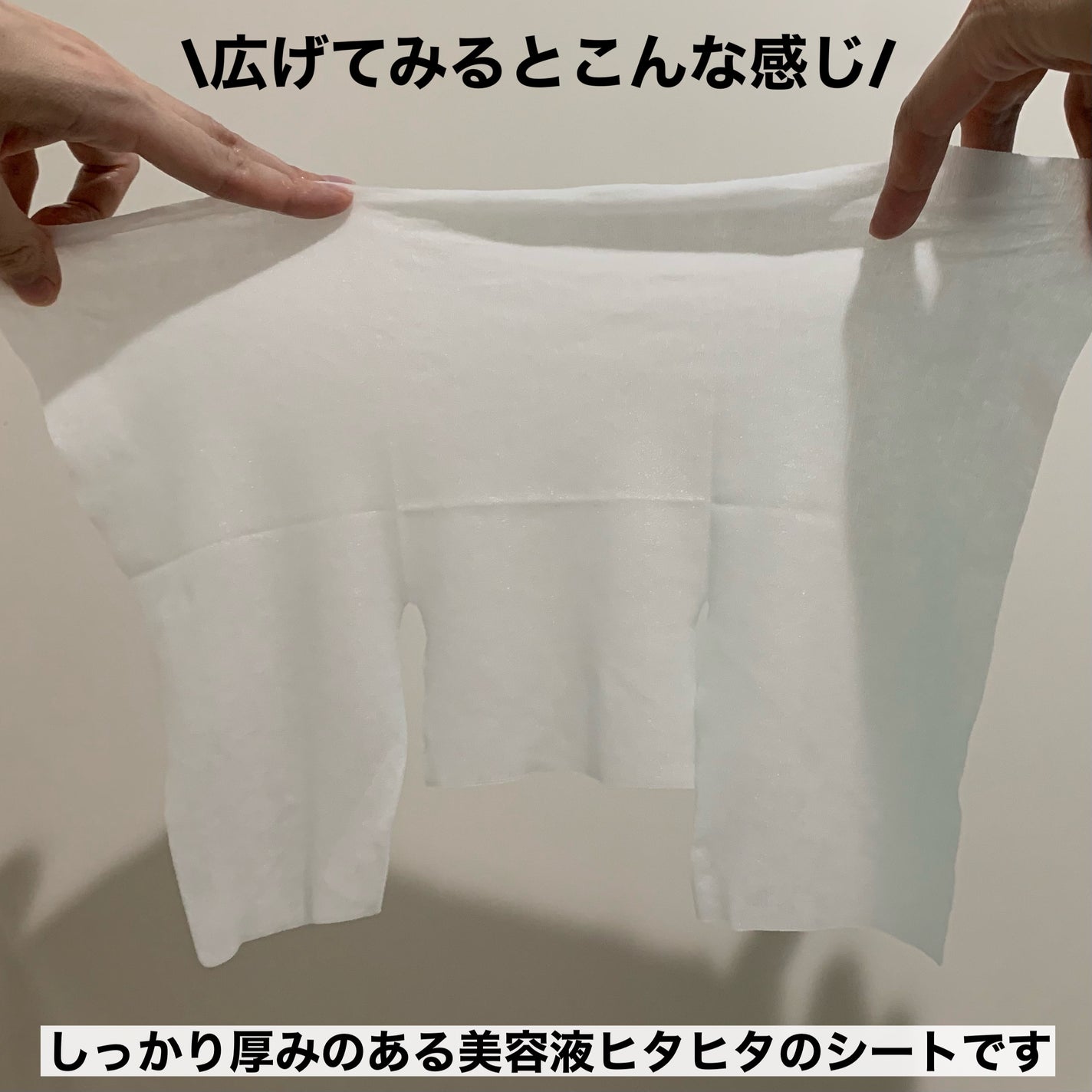 LMOSA背中マスク/LMOSA/その他スキンケアを使ったクチコミ(4枚目)