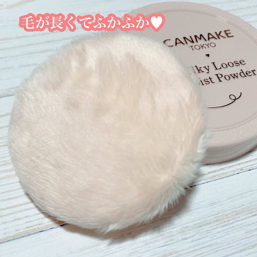 シルキールースモイストパウダー/キャンメイク/ルースパウダーを使ったクチコミ(2枚目)