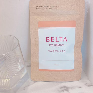 ベルタプレリズム/BELTA(ベルタ)/健康サプリメントを使ったクチコミ（2枚目）