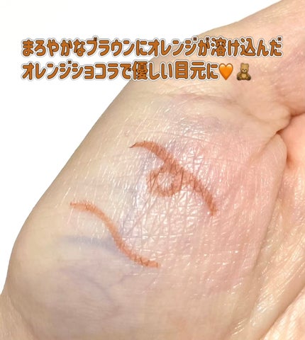 ãå¯çã¢ã€ã©ã€ããŒã極现ã¯ãªãŒã ãã³ã·ã«/ããžã£ãŽã¥/ãã³ã·ã«ã¢ã€ã©ã€ããŒã䜿ã£ãã¯ãã³ãïŒ4æç®ïŒ