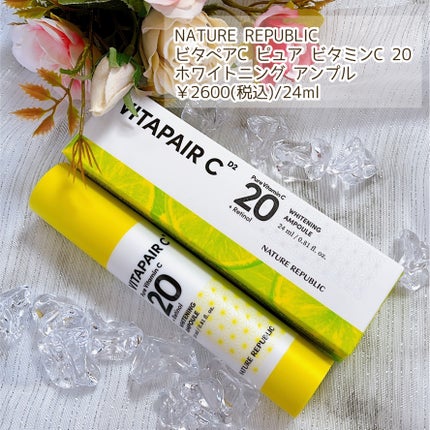 ビタペアC ビタレチ美容液/ネイチャーリパブリック/美容液を使ったクチコミ(2枚目)