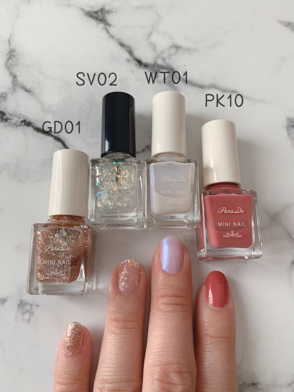 ミニネイル/パラドゥ/マニキュアを使ったクチコミ（2枚目）