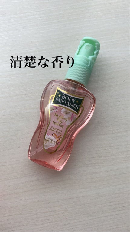 ボディファンタジー ボディスプレー ウェディングデイ/ボディファンタジー/香水(レディース)を使ったクチコミ(1枚目)
